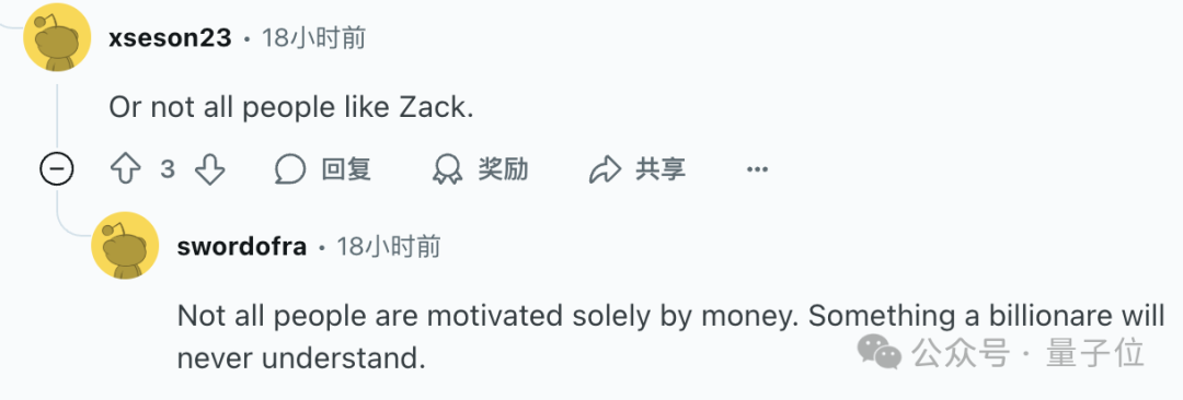 拒绝小扎6年15亿美元天价offer！网友：他是有多讨厌扎克伯格？？