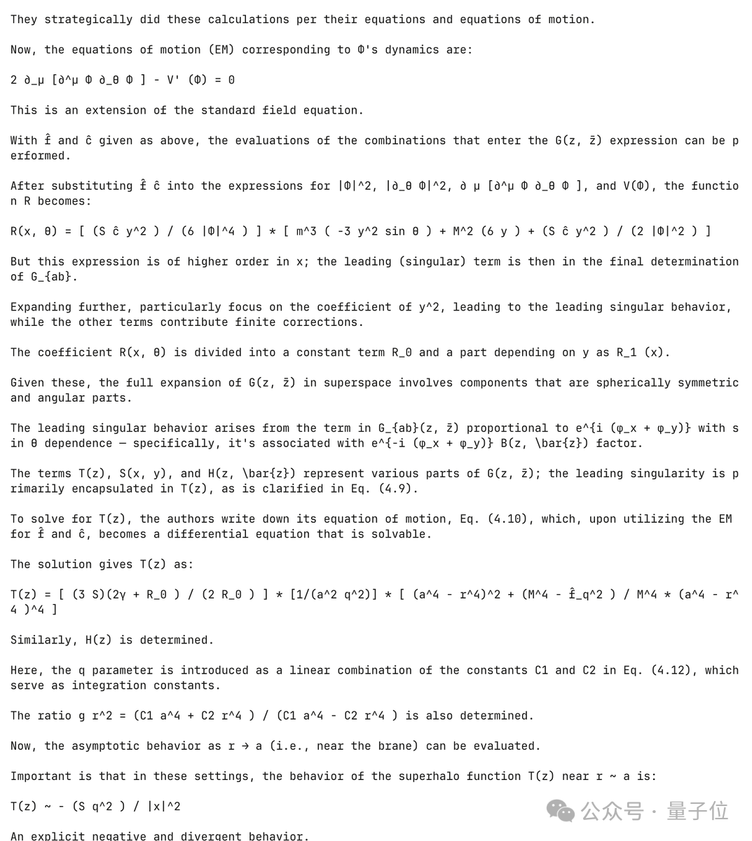 GPT-oss太离谱：无提示自行想象编程问题，还重复求解5000次