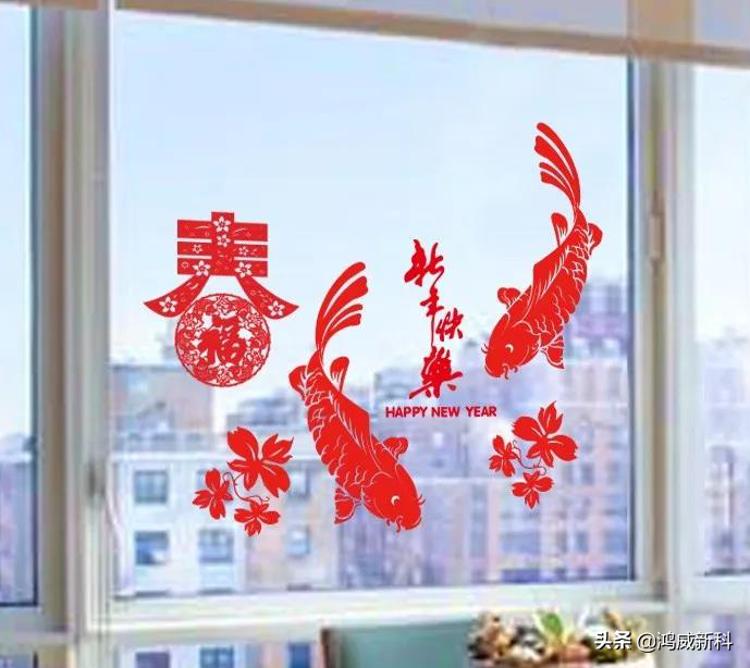 如何清理玻璃上的玻璃纸(残胶清理不干净怎么办)插图 如何清理玻璃上的玻璃纸(残胶清理不干净怎么办)插图