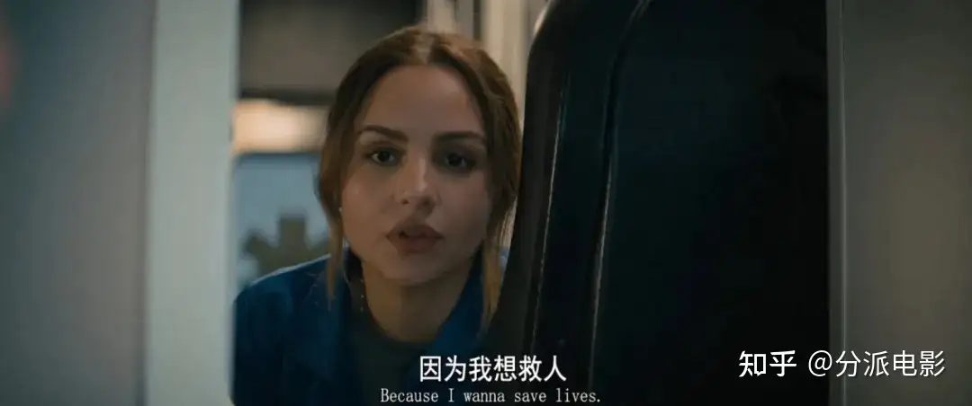 《三级警戒》近期被低估的冷门佳片，看完我大为震撼