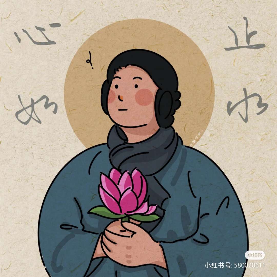 姗姗不来迟 - 知乎