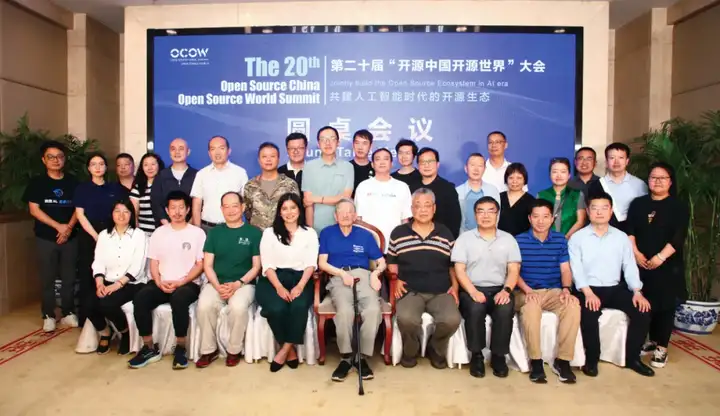 开源破局，中国AI正在改写全球竞争格局！