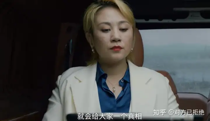 保你平安什么时候上映 保你平安讲述的是什么故事