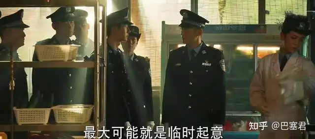 如何评价王一博、陈晓主演的电视剧《冰雨火》?