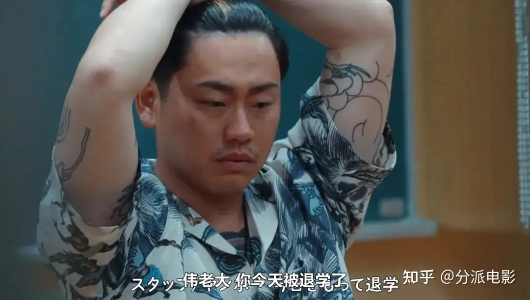 《不良一族寻爱记》全员社会背景？日本恋综越来越“癫”！