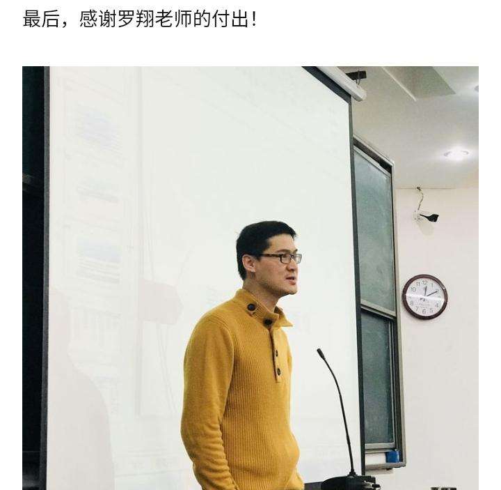 罗翔在法律界处于什么水平（罗翔为什么不能接案子）