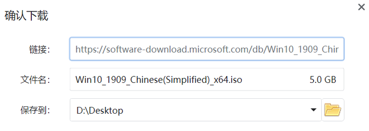 windows镜像下载的几种方式