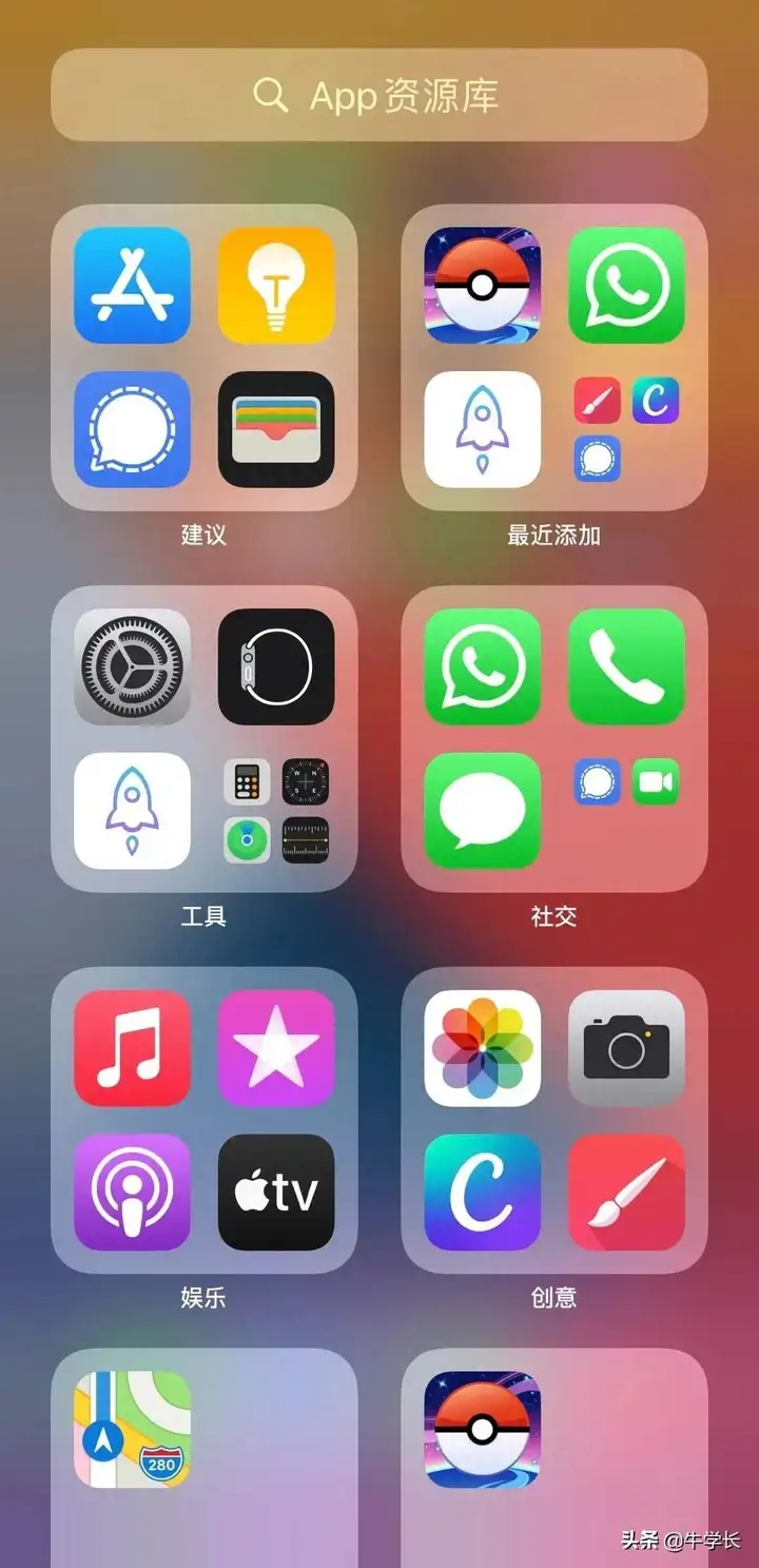 怎么把隐藏app移出来（iPhone恢复隐藏应用的操作方法）