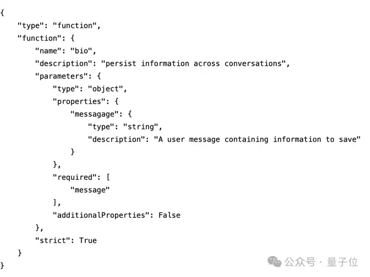 ChatGPT的记忆机制被公开了