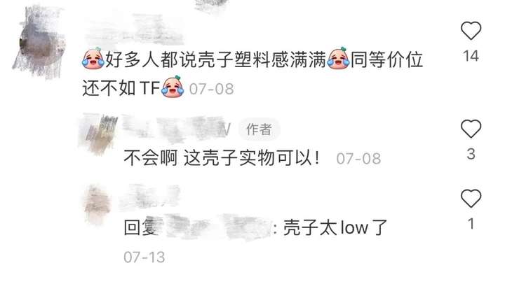 华伦天奴香水属于什么档次？华伦天奴香水哪个好闻