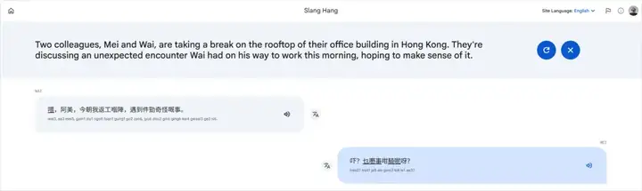 隐藏在Google Labs里的5个神级AI应用。