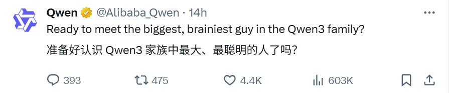 Nano Banana爆火之后，一个神秘的「胡萝卜」代码模型又上线了
