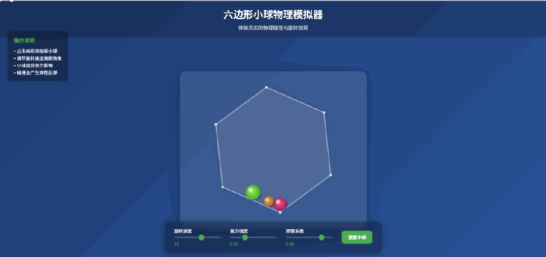 最强开源120b模型！OpenAI/国产 终极二选一，速来看实测～