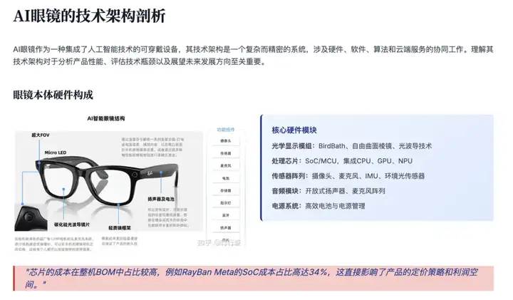Kimi又火了，深度体验它的第一个Agent 后，我发现99%的AI产品忽略了这件「小事」