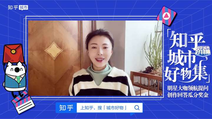 陈羽毛提问云南有哪些宝藏级的茶叶