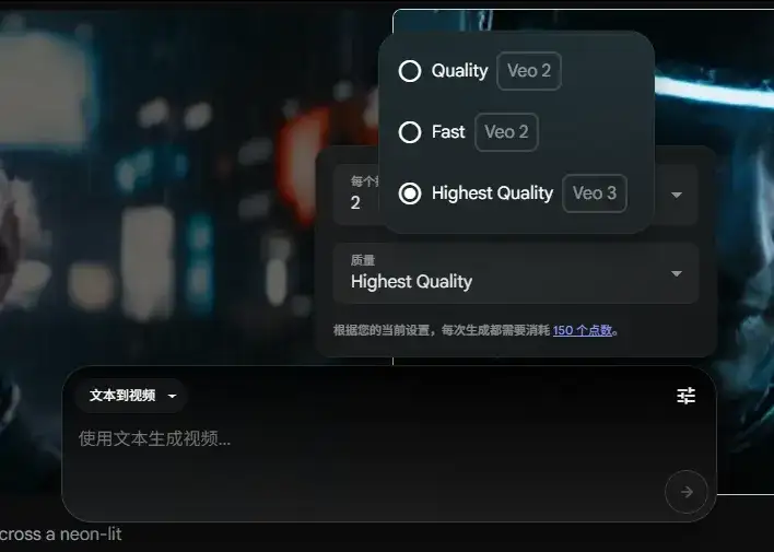 一文看懂2025 Google I/O开发者大会 - 250刀Ultra会员、Veo3、Imagen4等等全线开花。