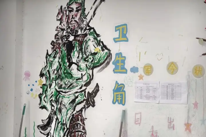 方寸空间 相遇美好 | 塘栖校区24级“最美班级”教室美化评比大赛(图23)