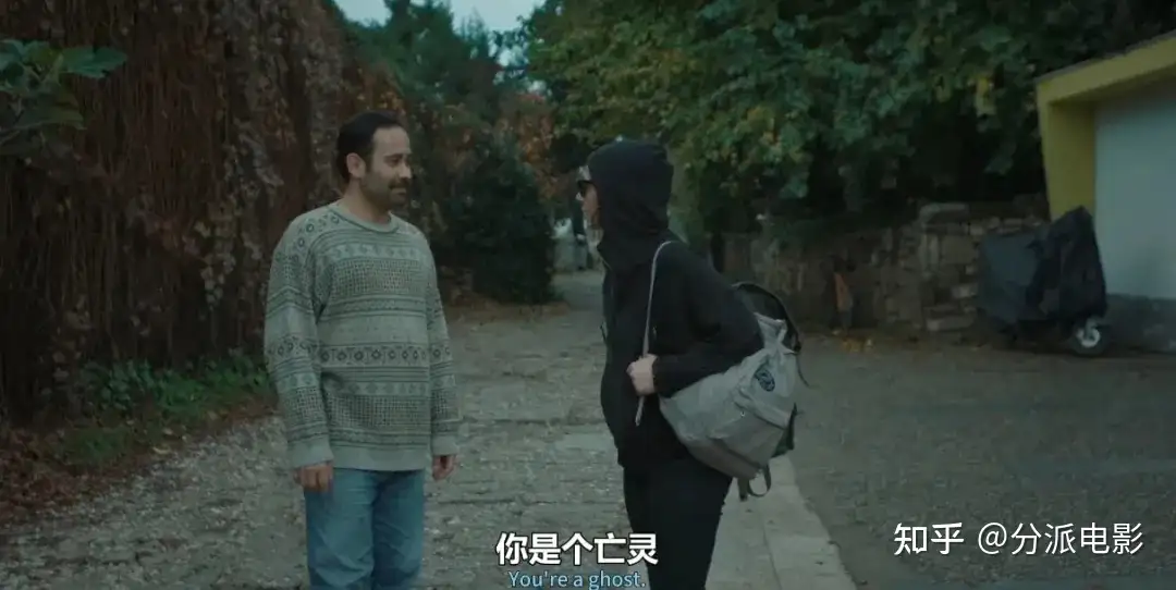 《白天是阿波罗，晚上是雅典娜》土耳其通灵片，看完后劲太大！