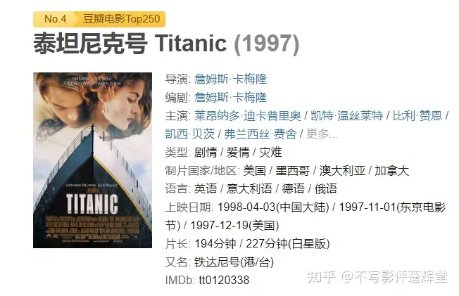 《流浪地球 2》影片片长 173 分钟，你对此部影片都有哪些期待？(《流浪地球2》要来了)