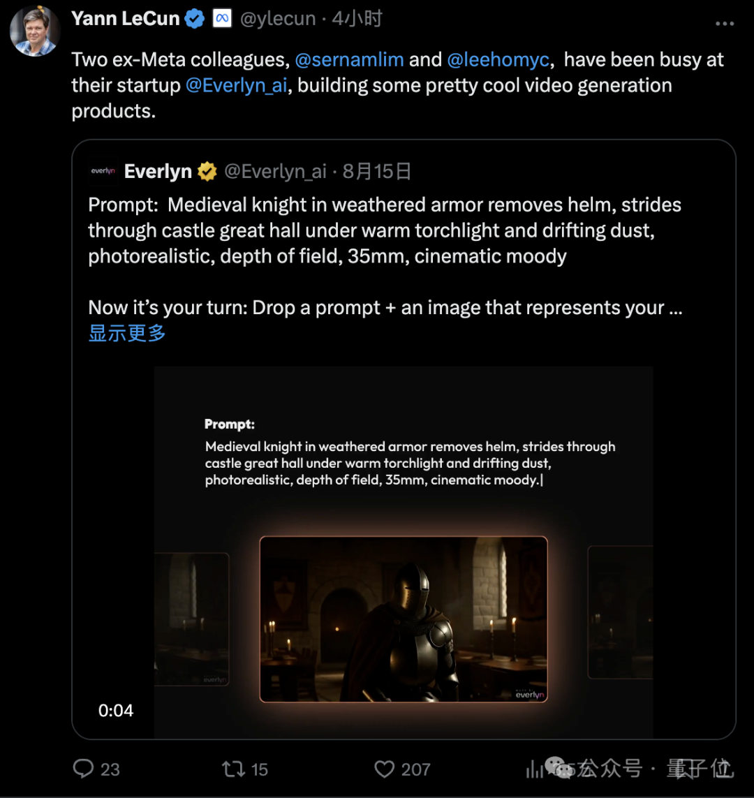 小扎“亿元俱乐部”刚组就被拆！千人AI团队面临裁员，高管也得走