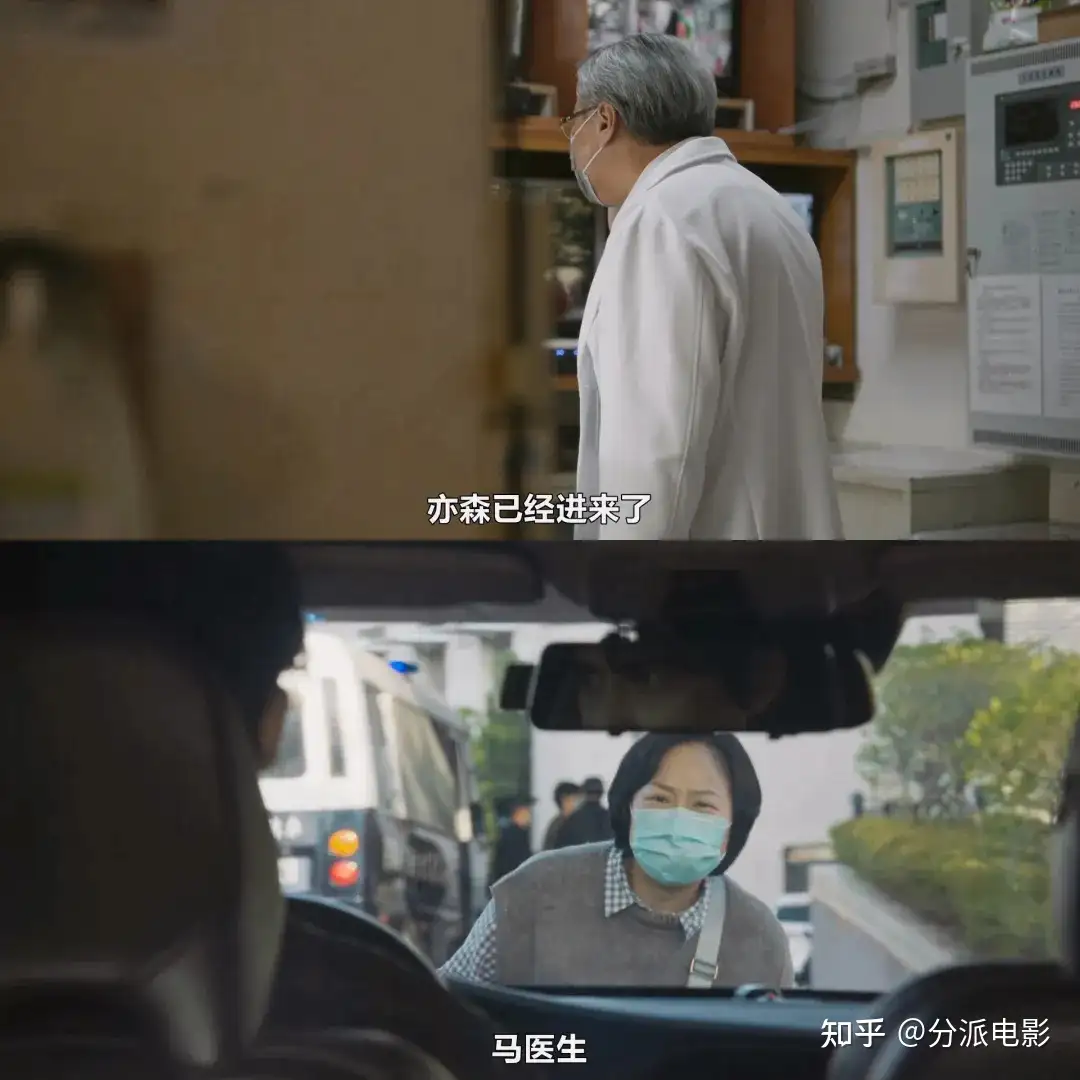 《我们与恶的距离2》年度重磅,9.4分华语神剧回归