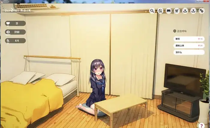 图片[3]-【安卓+PC】家出少女1room Ver1.23 官方中文完结版+全CG存档【养成SLG/官中/动态/全CV】-鱼渣游戏
