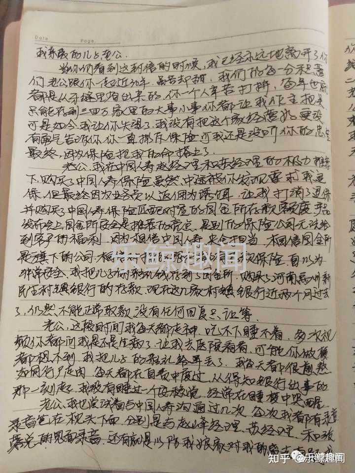v2-e203737d788d48319d3af2b320b97a38_720w.jpg?source=1940ef5c