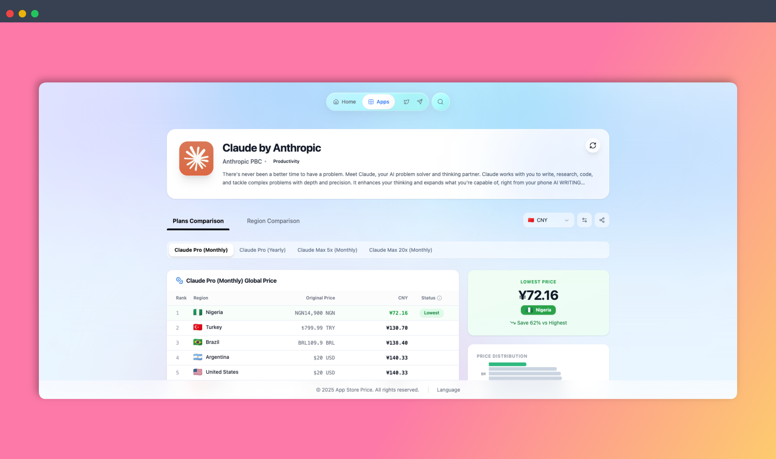 App Store Price：App Store 跨区比价神器，实时抓取和比较全球，一键发现全球最低价，薅羊毛必备！