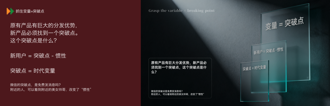 顶级邪修｜万字教程｜教你速通豆包・图像创作模型 Seedream 4.0