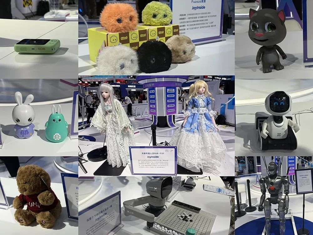 人工智能大会彻底引爆，展区水泄不通，门票炒到2000多，暴走3万步带来最全看点