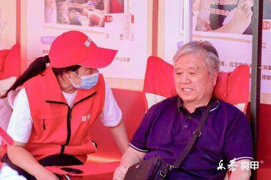 乐泰亮甲“修甲传递爱，温暖父母心”公益活动温情启幕，传播敬老正能量