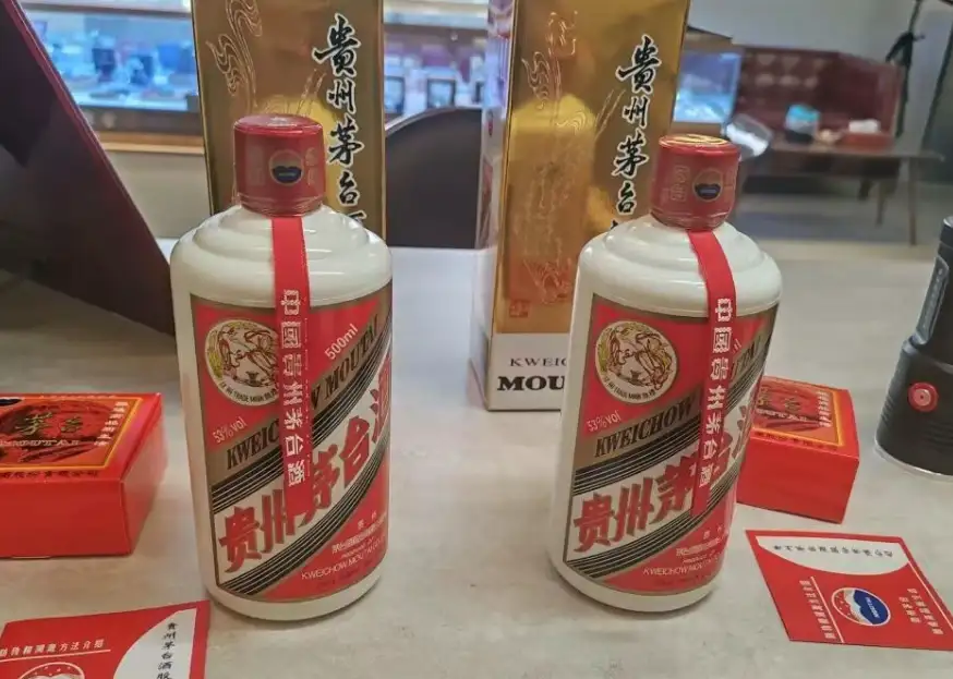 贵州茅台再次涨价，飞天茅台零售价上调 100 元至 1639 元/瓶，什么原因？会产生哪些连锁影响？