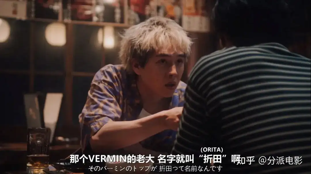 《伴人而生》荒诞又上头，本季最佳悬疑剧！