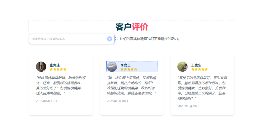 啊？豆包居然也开始卷AI编程了？