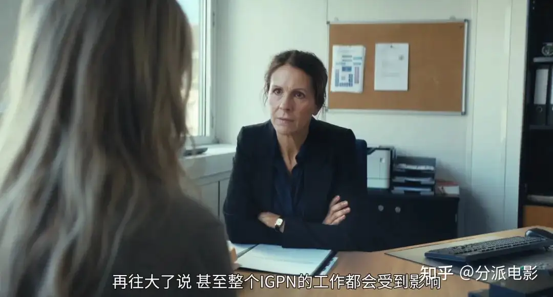 《137号案件》烂番茄93%，年度最敢拍！