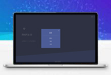 PHP加密系统源码，支持加密混淆