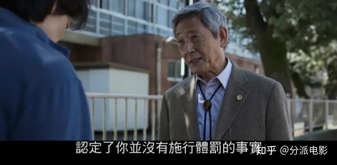 《捏造》暗黑悬疑，比《人偶之家》还恐怖！