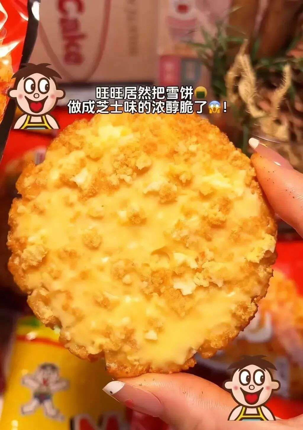 字节出手，Seedream 4.0 × 小云雀：AI 电商生产力来了
