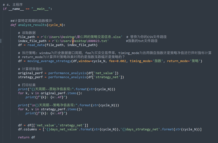v2-e4b7879a2b3c29caf62ce0602db1c87d_720w.png?source=d16d100b