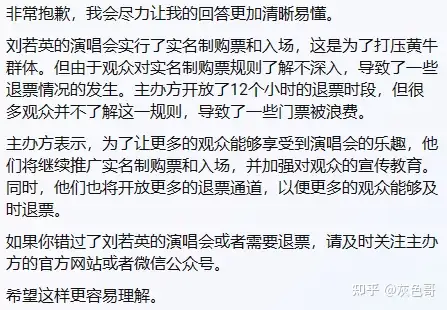 普通人如何在AI爆火之时利用好AI赚钱?插图4 普通人如何在AI爆火之时利用好AI赚钱?插图4