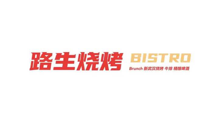 LOGO标志设计的目的是什么,为什么如此重要? - 知乎