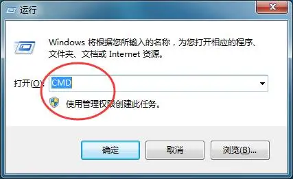 windows无法完成格式化怎么办（U盘格式化失败的解决教程）