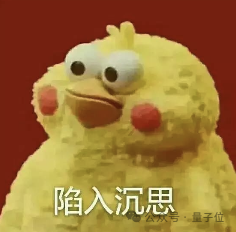 不要思考过程，推理模型能力能够更强丨UC伯克利等最新研究