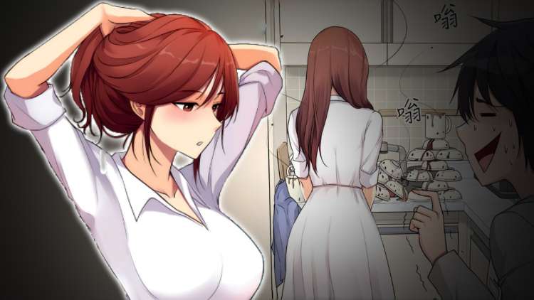 韩漫|原味拍卖-二次元