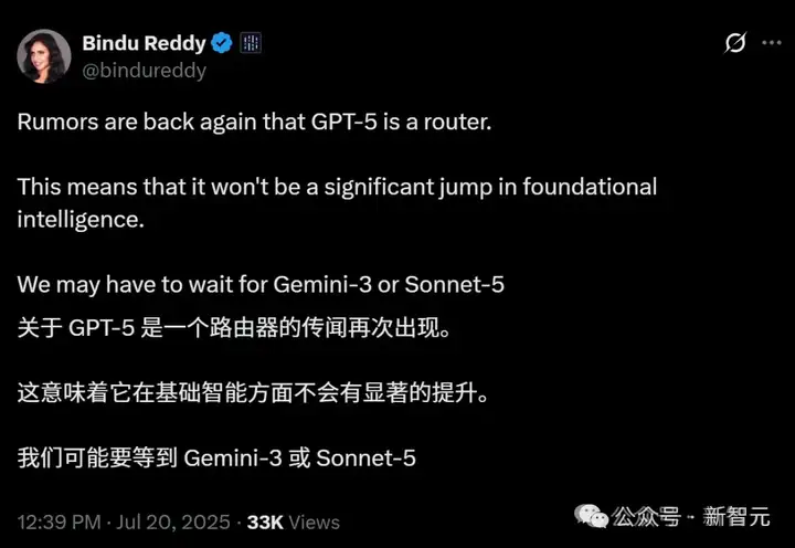 GPT-5基准测试泄露，被曝两天后发布？复刻Minecraft震撼开挂网友直呼封神
