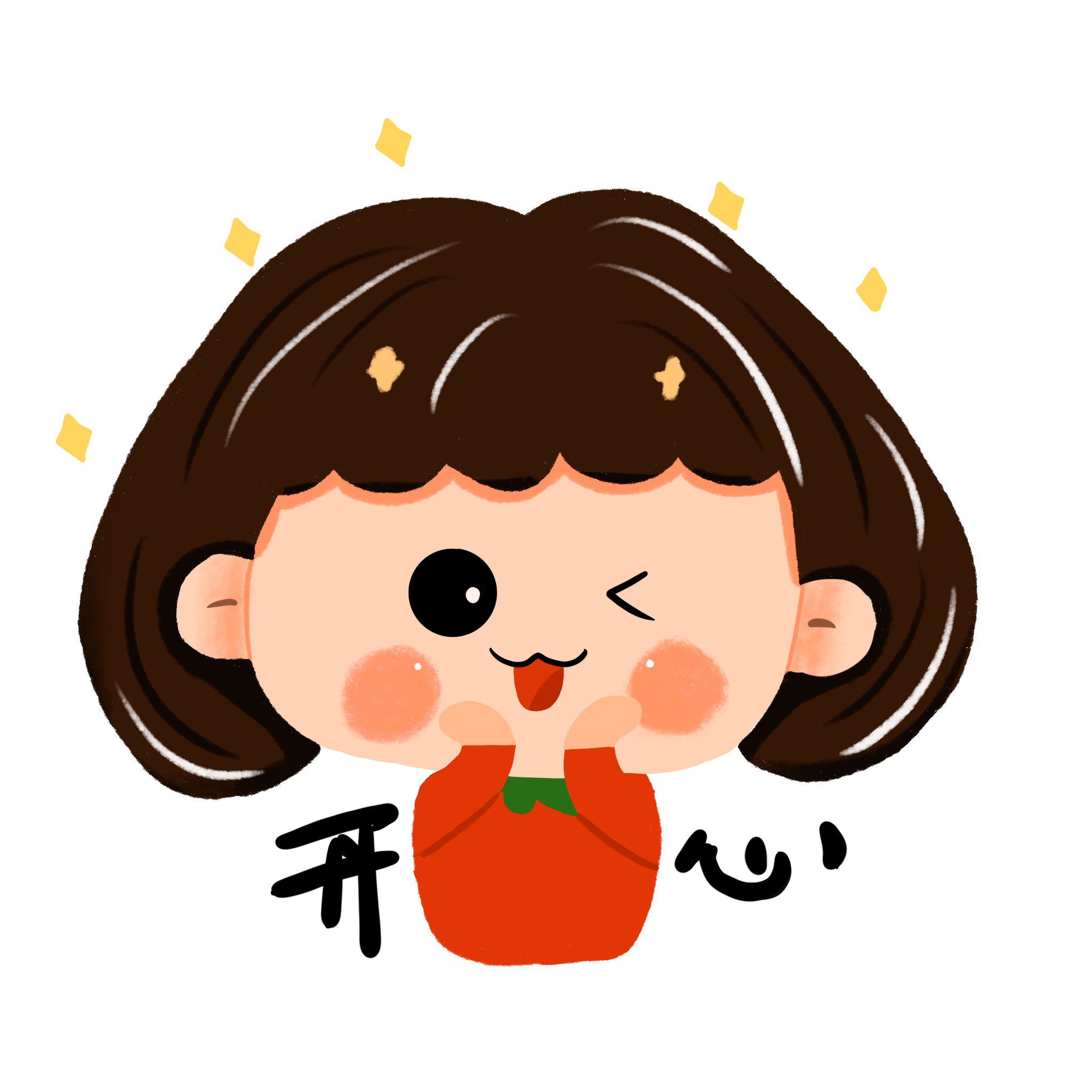 墨陌 的想法: 微信表情开放平台 欢迎下载 微信搜索 ,… - 知乎