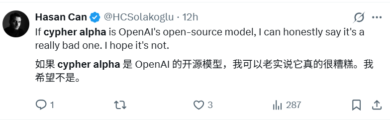 刚刚，神秘模型火了！网友：是OpenAI要开源？
