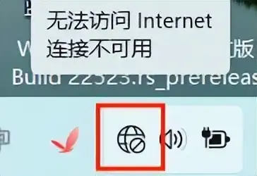 wifi正常电脑连不上网怎么办（wifi连接不上网的解决方法）