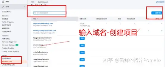 洛杉矶海外仓-腾龙仓