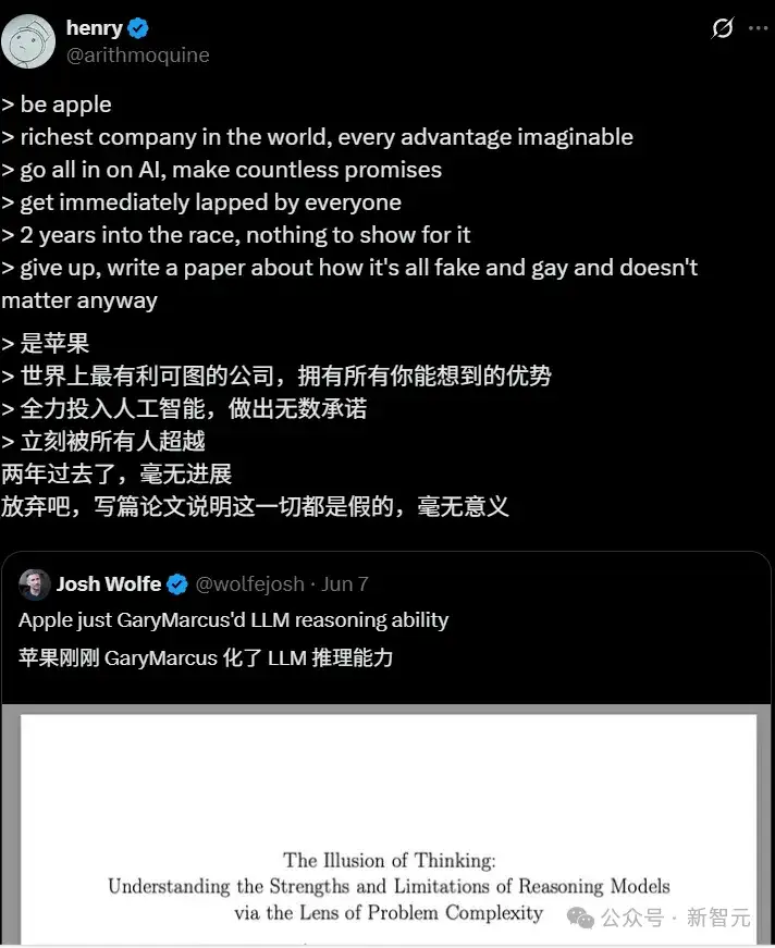 Claude与人类共著论文，苹果再遭打脸！实验黑幕曝光
